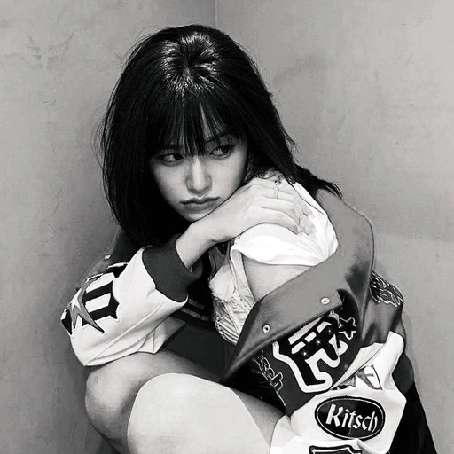 안유진