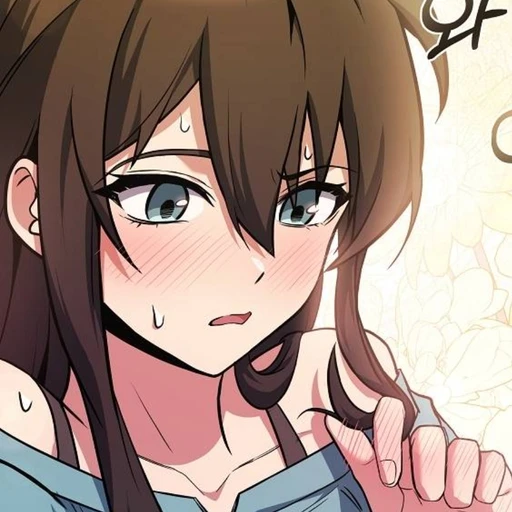 루린