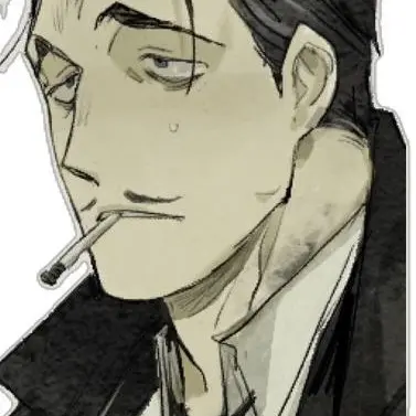 Profile image of Rain