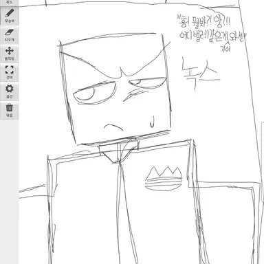 Profile image of 녹스