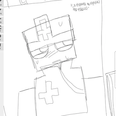 Profile image of 다반