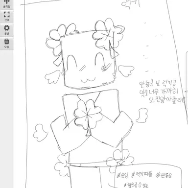 Profile image of 럭키