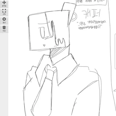 Profile image of 캐퍼