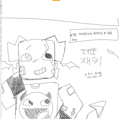 Profile image of 재키