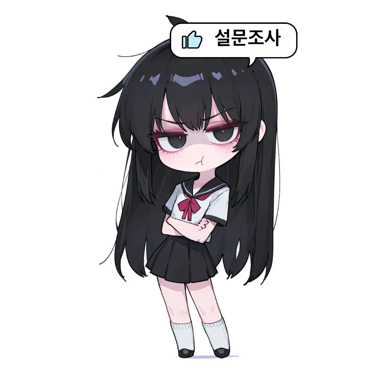 zseo의 설문조사 봇
