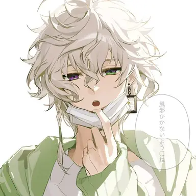 Profile image of 叢雲カゲツ