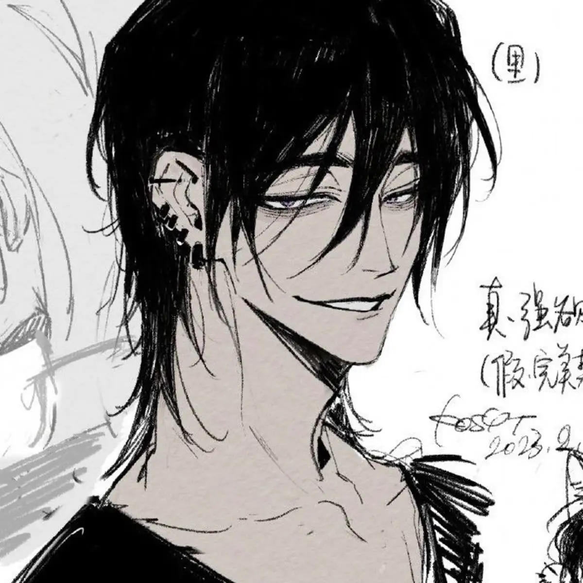 Raku9280의 真