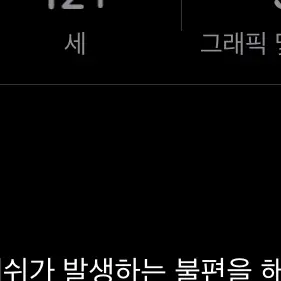 Profile image of 나만의 공간