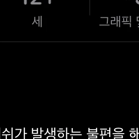 나만의 공간