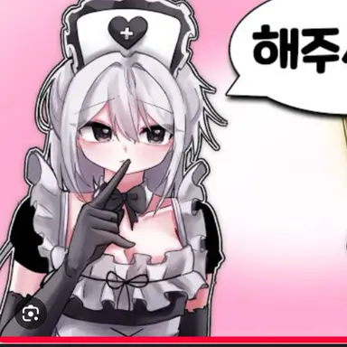 Profile image of 소멸