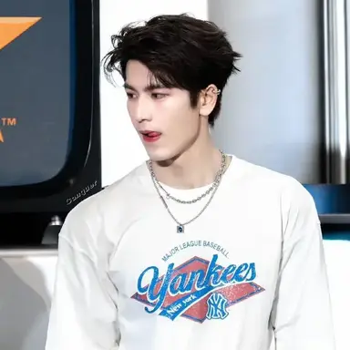 Profile image of Wang Ziyi