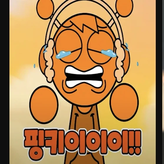 하 2p 터너 만들고 싶었는데 이미 있어서 다른 캐로 대체될 예정인 캐