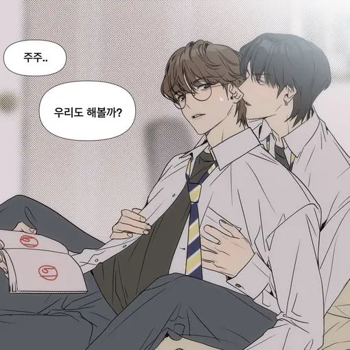 AcidicBooby6503의 이재원