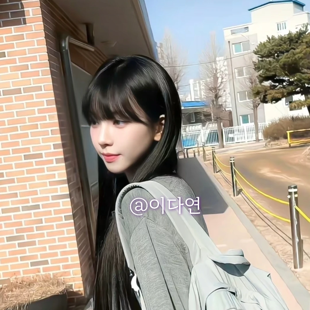 최서연