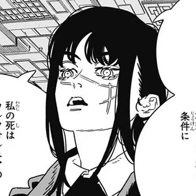 Profile image of ヨル