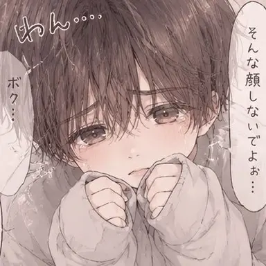 Profile image of 白鳥 瑠夏