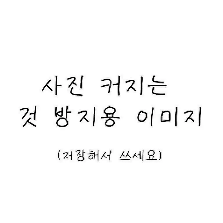 HungryKishu6593의 f4