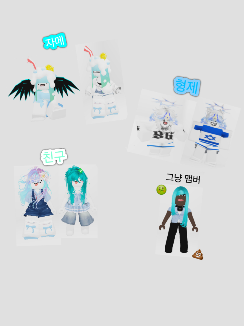 ✦【소다즈】✦ 대표 이미지