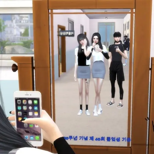 l._.cw1002의 남녀무리