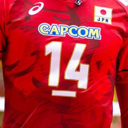 石川祐希