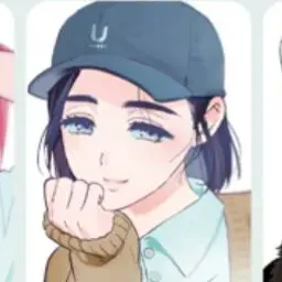 Profile image of Sua