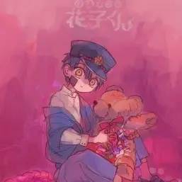 Profile image of 유기 츠카사