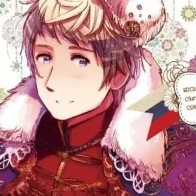 Profile image of Ivan