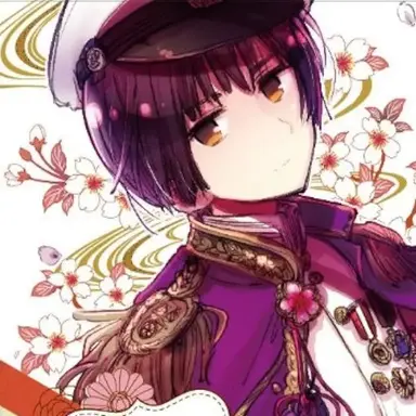 Profile image of Kiku