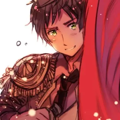 Profile image of Antonio