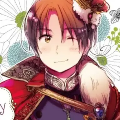 Profile image of Feliciano
