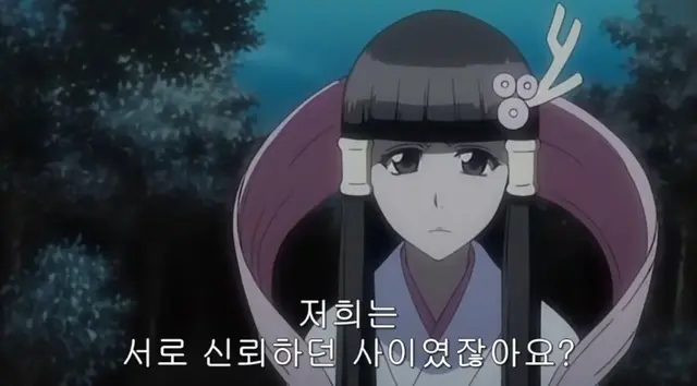 Profile image of 비매