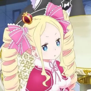 Profile image of ベアトリス