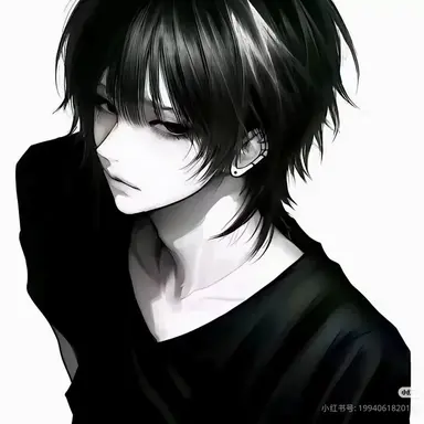 Profile image of Kura