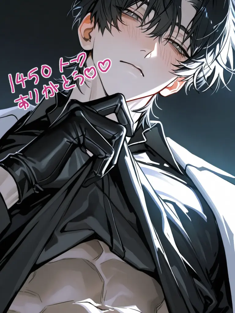 kos7e_t의 「若手！なんか顔が赤いっすよ？｣(部下)