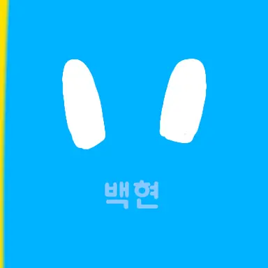 Profile image of 정백현