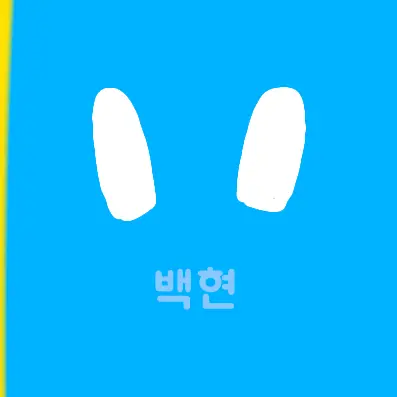 IMENJOY의 고고프렌즈의 아지트에 초대되었다!