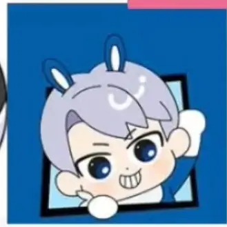 Profile image of 백현