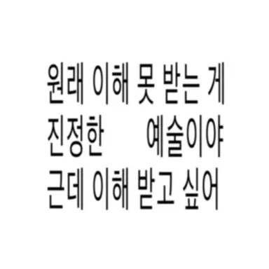 Profile image of 허승