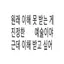 캐릭터 프로필 이미지