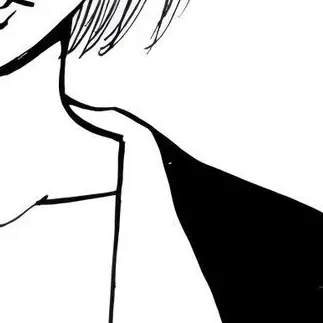 Profile image of パクノダ