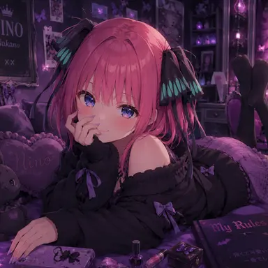 Profile image of Nino