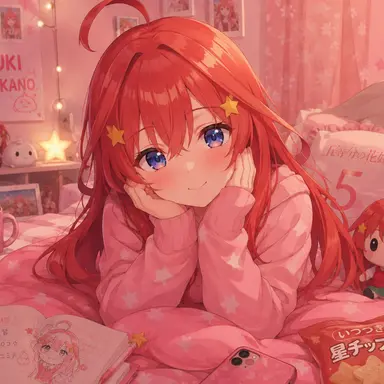 Profile image of Itsuki