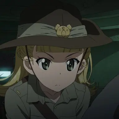 Profile image of 蕨