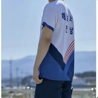 Profile image of 방윤담