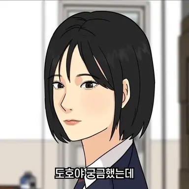 Profile image of 최지혜