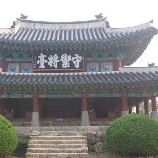 UglySauce3403의 병자호란때의 왕 인조로 살기