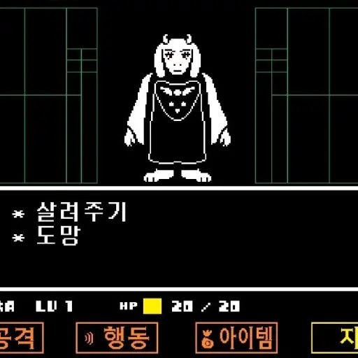 you777의 토리엘