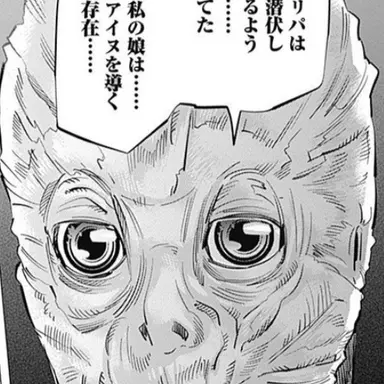 Profile image of のっぺらぼう