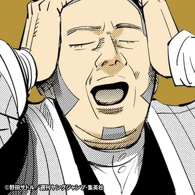 Profile image of 白石由竹