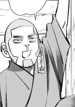 Profile image of 白石由竹
